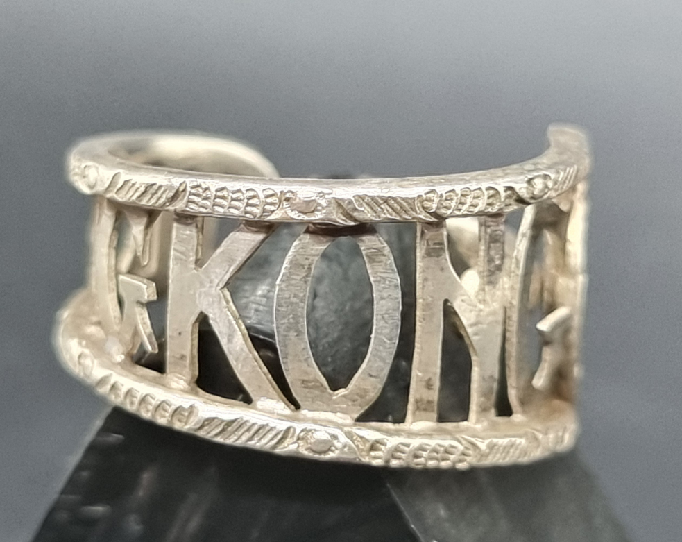 Hong Kong ring